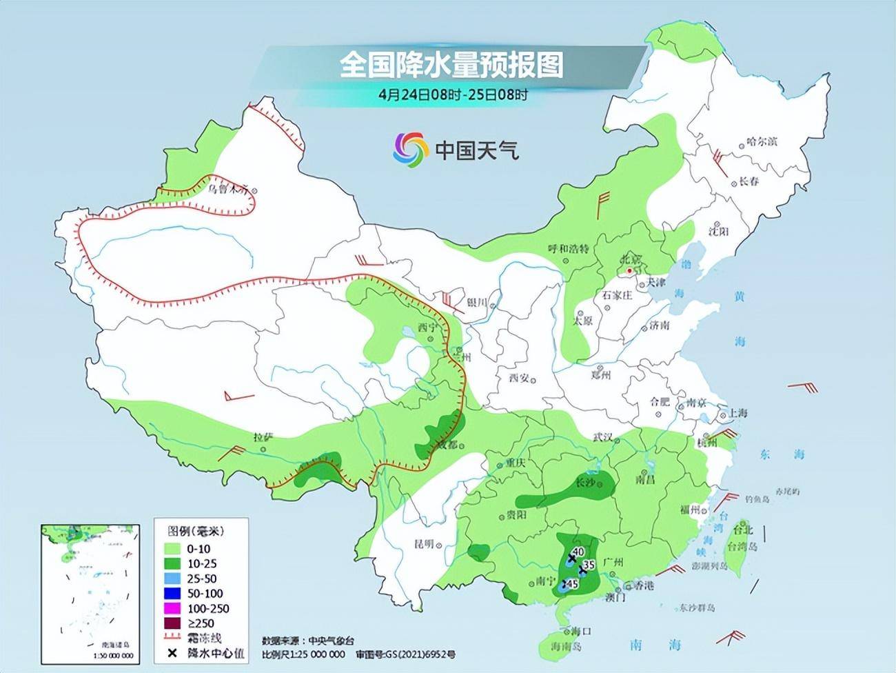 今日南方大范围降水持续 中东部大部气温仍低迷