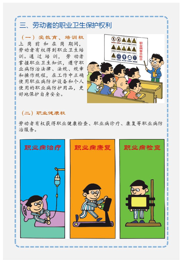 编辑:王苏婷审核:巨利民责编:王竹秀返回搜狐,查看更多