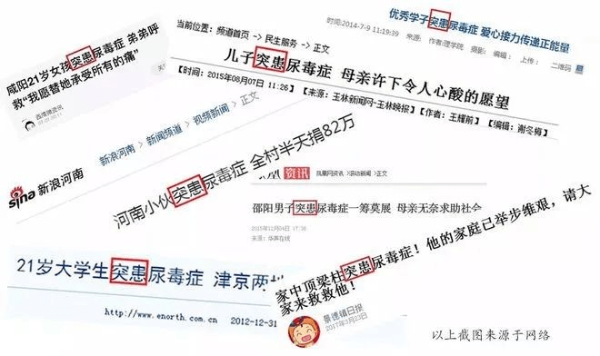 干货满满（可乐加尿验孕准吗）喝了可乐可以验孕吗 第4张