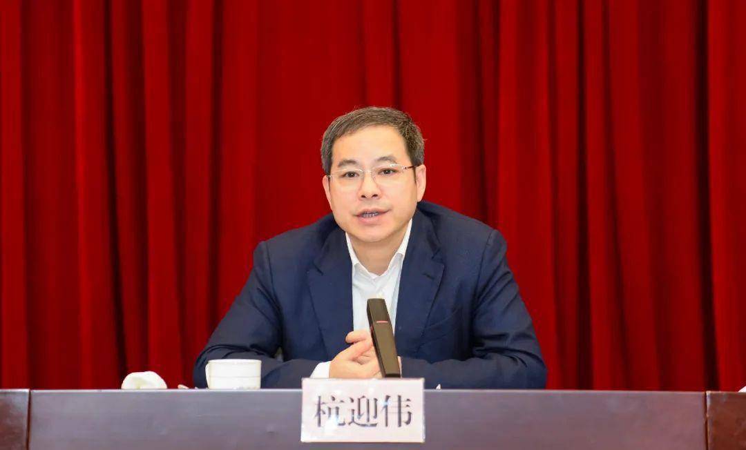 浦东新区政府工作会议召开_杭迎伟_发展_重点