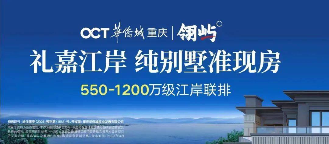 信用中国修复查询只能用修复代码查询吗（信用中国征信修复） 第2张