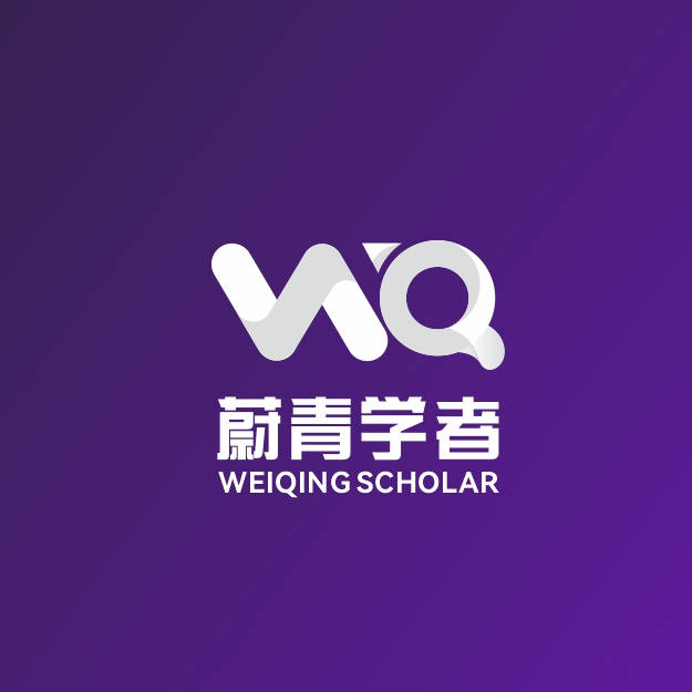 高校优厚待遇的背后是什么?_薪酬_优青_年薪