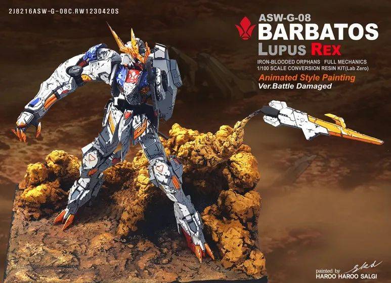 战损!场景!_公众_skd_模型