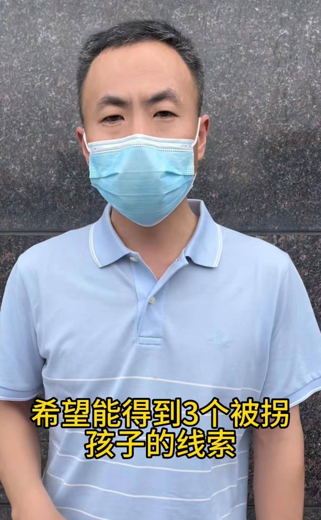 申聪案主犯核准死刑!