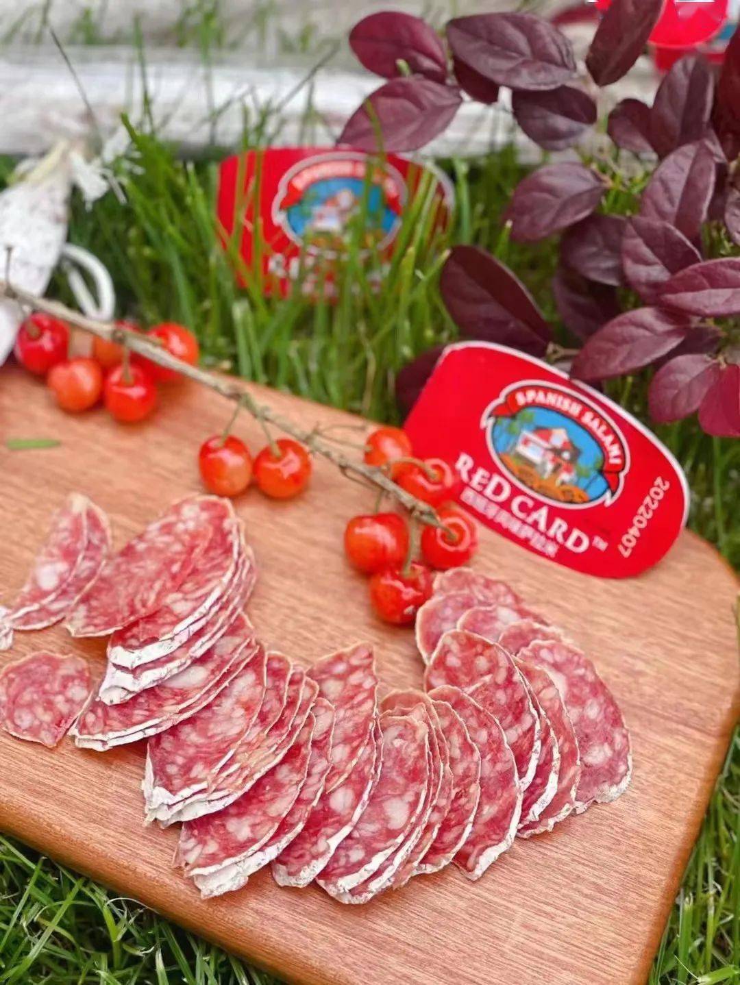 国产小红牌萨拉米来啦,雪白好货,浓郁香醇,不要错过哦~_青田_地点