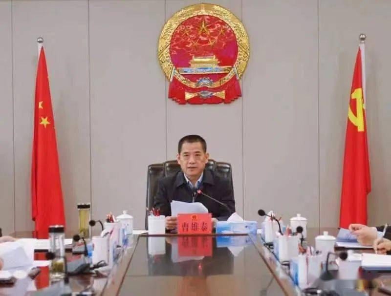 主持会议,党组副书记,副主任罗建国,党组成员,副主任孙艳峰,况小军