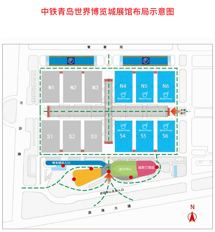 青岛这个60000 ㎡大展即将开幕!抽空赶紧去!_地铁_交通_行业