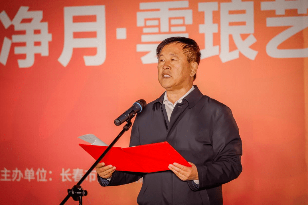 长春市委副秘书长鲍文明,长春市文化广播电视和旅游局局长曲笑,长春市