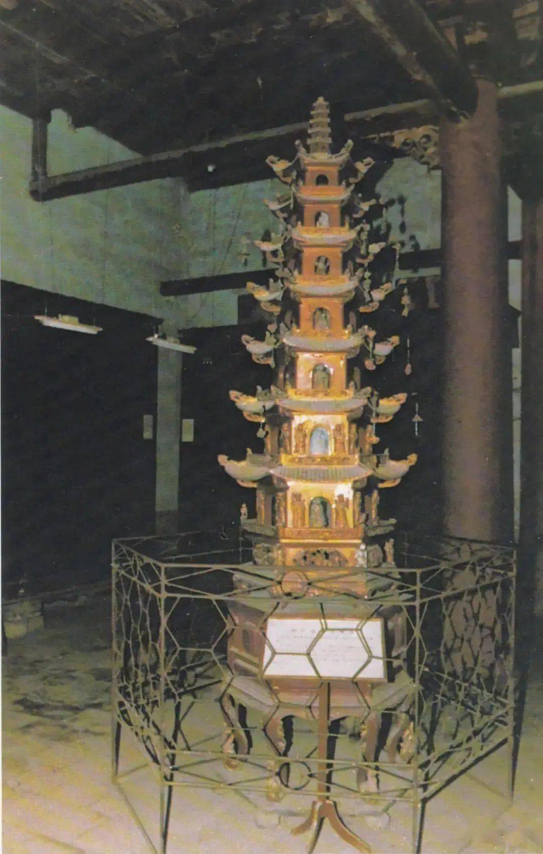 《湖山图画》葫芦山的寿安岩西湖公园大门西湖公园涵碧楼莲心亭西湖