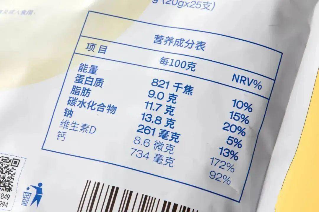 我劝你,不要随便买奶酪棒!_配料表_营养_牛奶