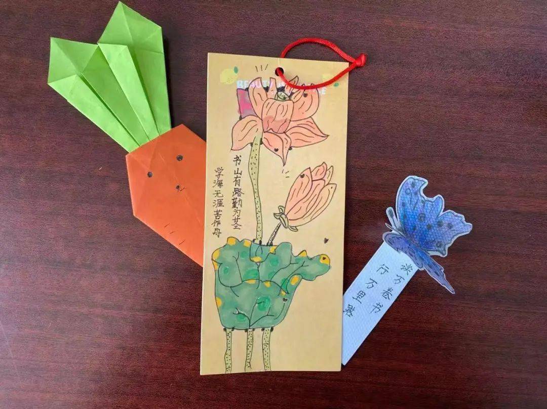 【教学教研】巧手做书签,方寸蕴书情