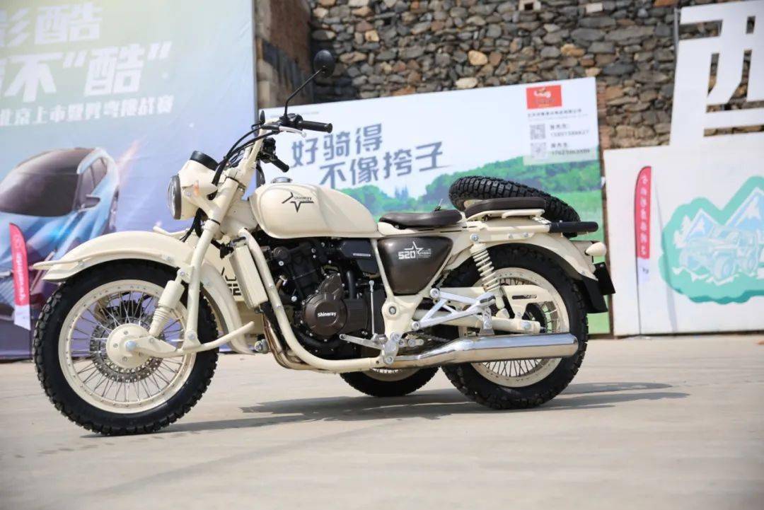 双缸水冷的500ml侉子——鑫源龙卷风520开启预售!_搜狐汽车_搜狐网