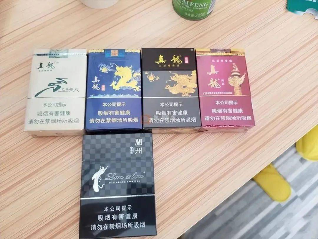 真龙香烟神韵图片