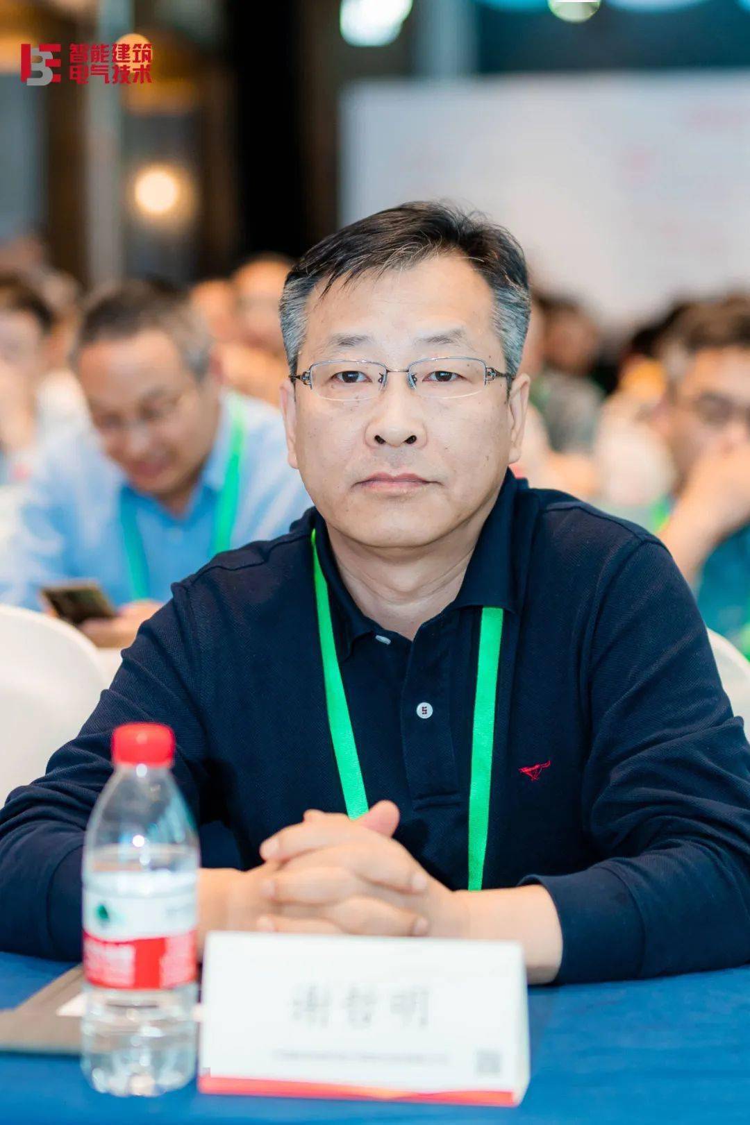 李俊民▲杨德才▲张文才▲刘玥▲中设协电气分会秘书长熊文文主持