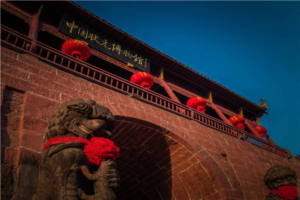 状元之乡研学热,黄山休宁打造精品旅游路线_休宁县_文化_游客