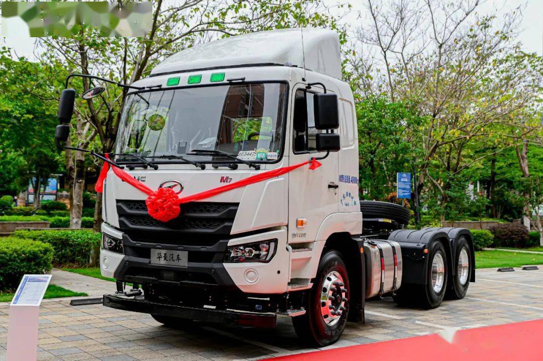 推广| 华菱s11/x9 梅州上市,助力"粤闽赣"迈入高效物流时代_搜狐汽车_