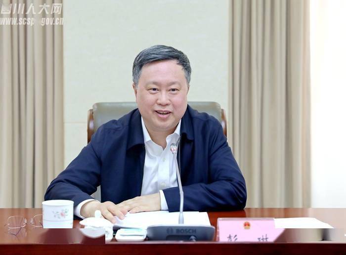 彭琳听取《乐山市文明行为促进条例》立法工作情况汇报_发展_有关