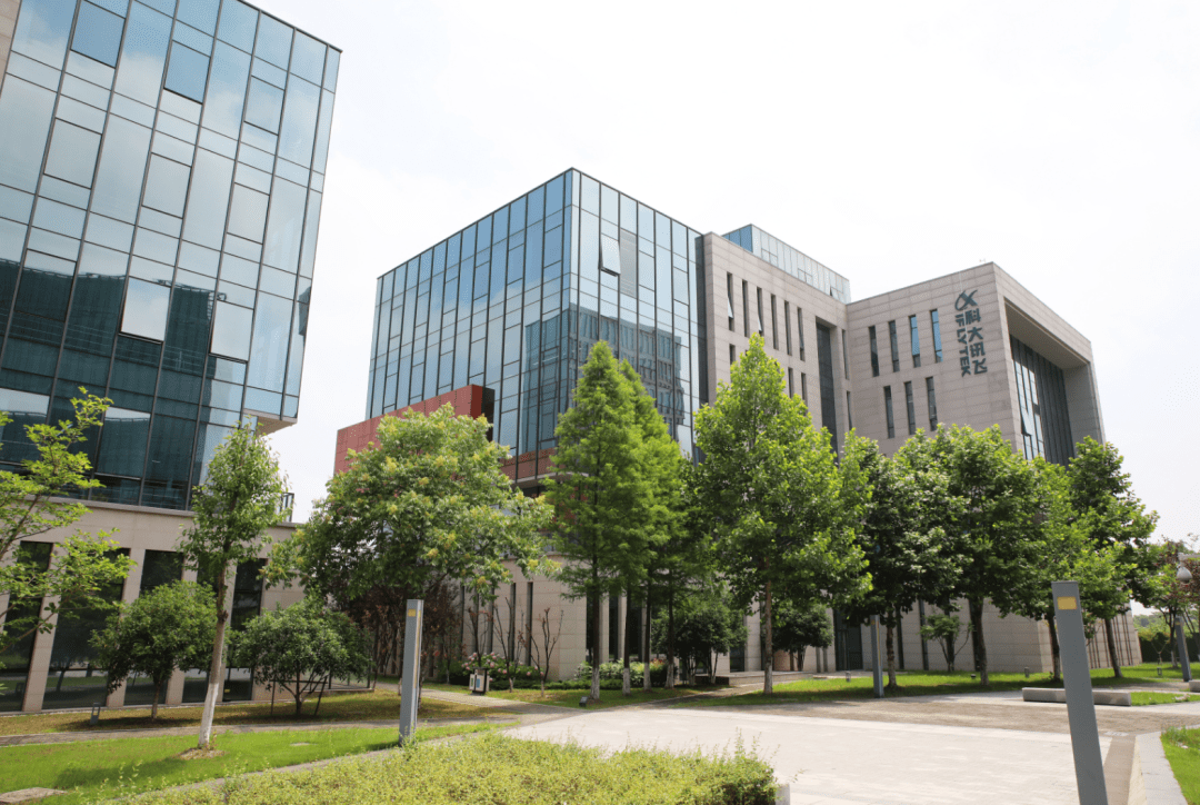 科大讯飞企业参访活动回顾_人工智能_苏州_教育