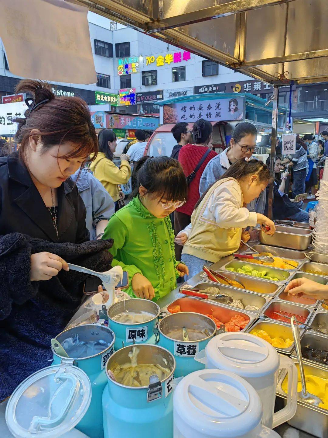 这个"五一" ,好好逛逛金华这些夜市!