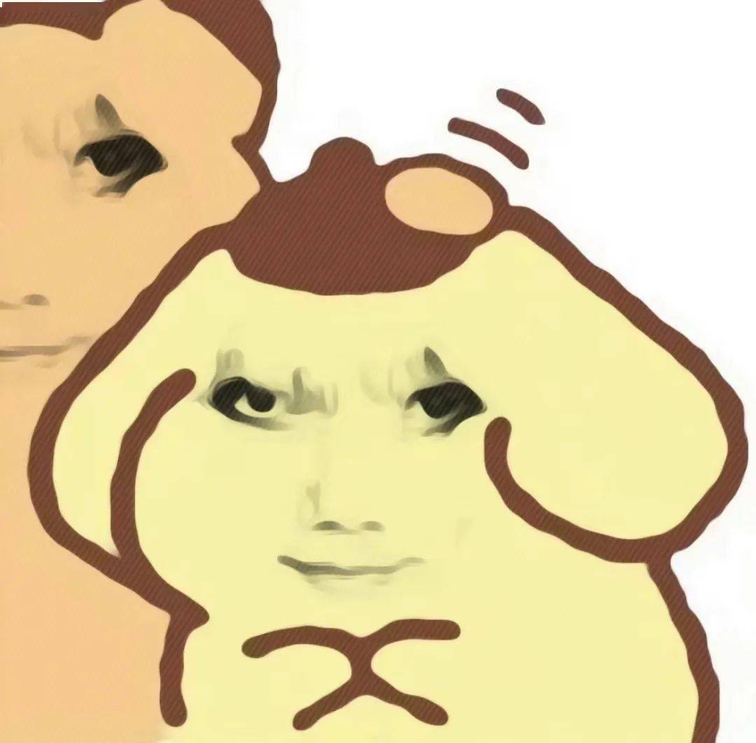 微信实用表情包:哪里来的晦气东西 扫出去_朋友_熊猫头_il