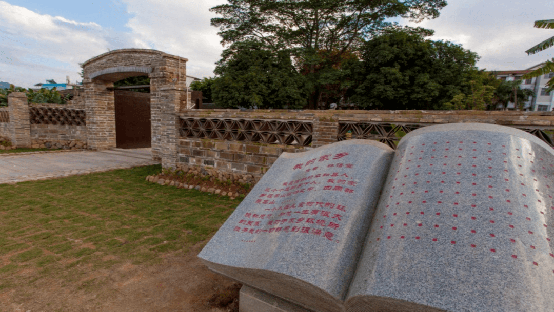 第1天:平和县博物馆——南山古城历史文化体验游多条特色线路方案等你