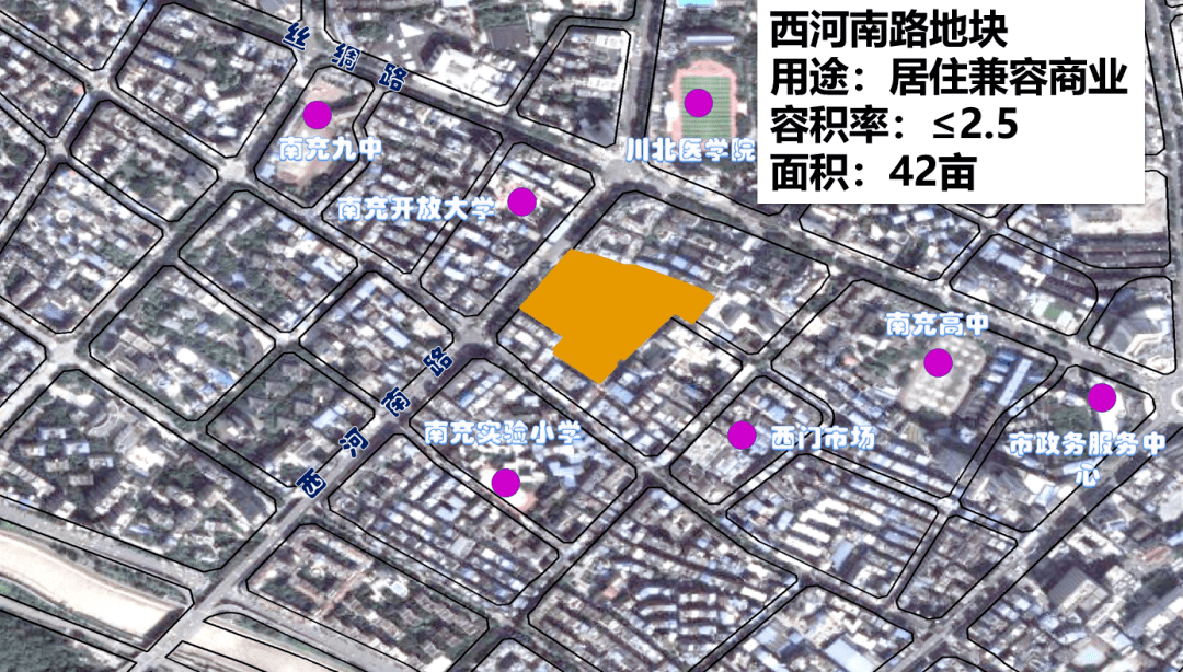 共计842.62亩!南充拟推11宗精品地块,位置及规划详情——_片区_顺庆区_临江