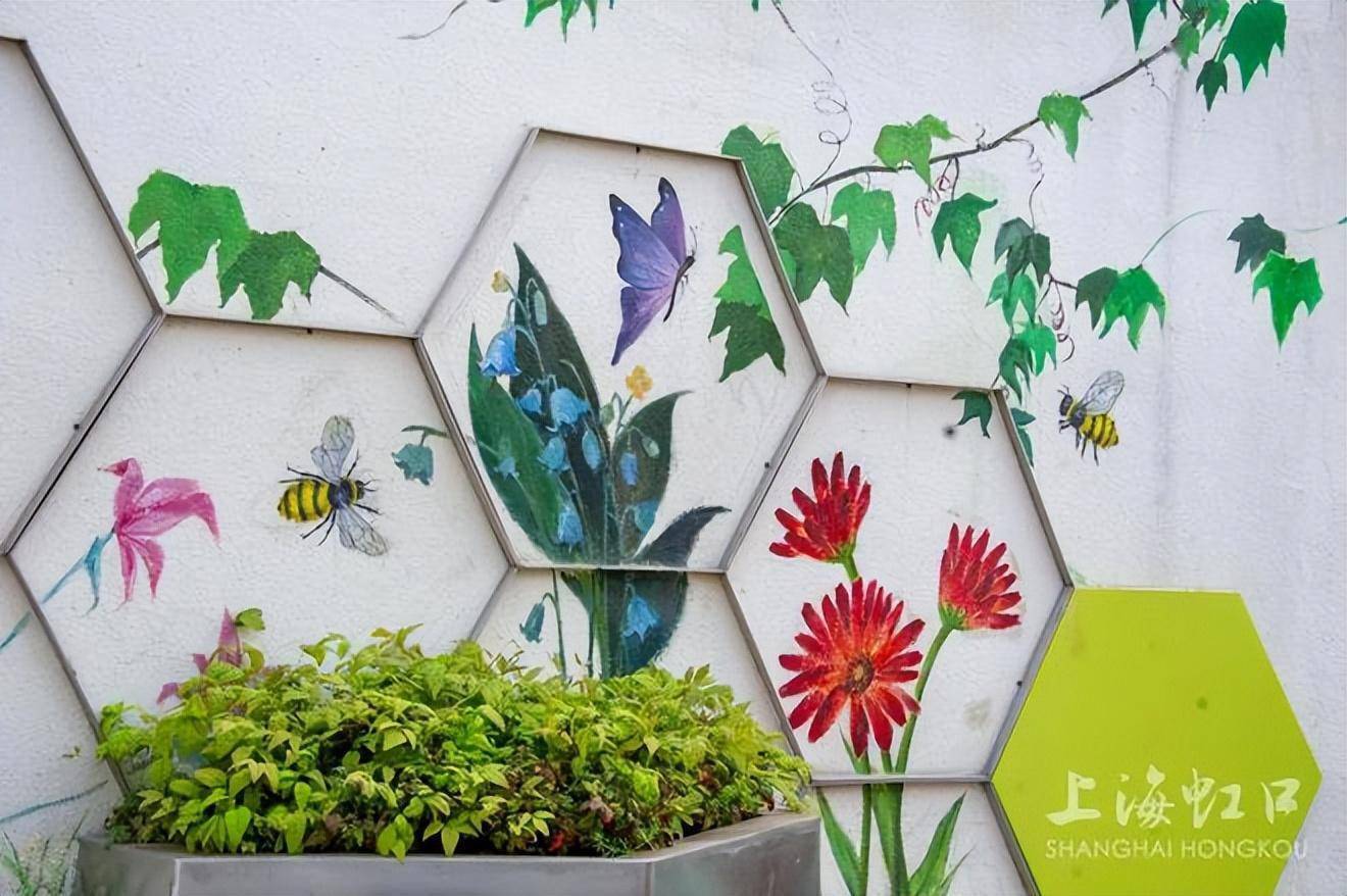 虹口街头这些彩绘,你注意到了吗?_进行_幼儿园_街区