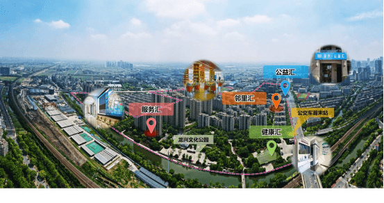 临平南苑街道一季度财政总收入9.