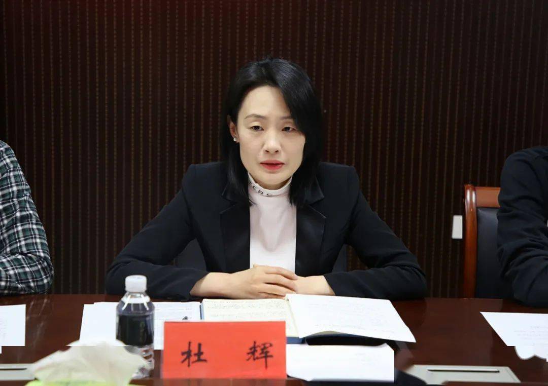 珠山区文广新旅局召开2023年五一假期全区文旅市场安全生产工作会议