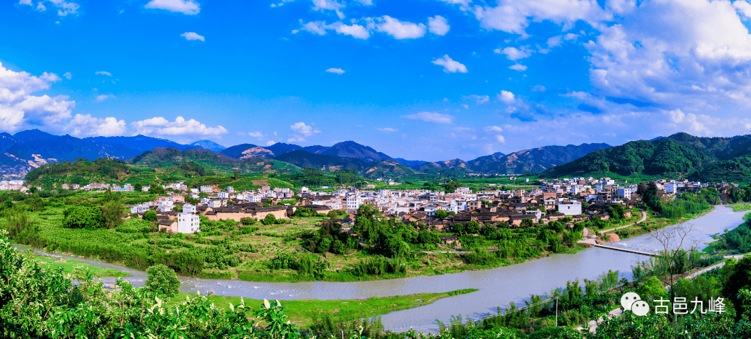 九峰镇:全省乡村振兴示范村,这个村入选了!_漳州_活动_福建省