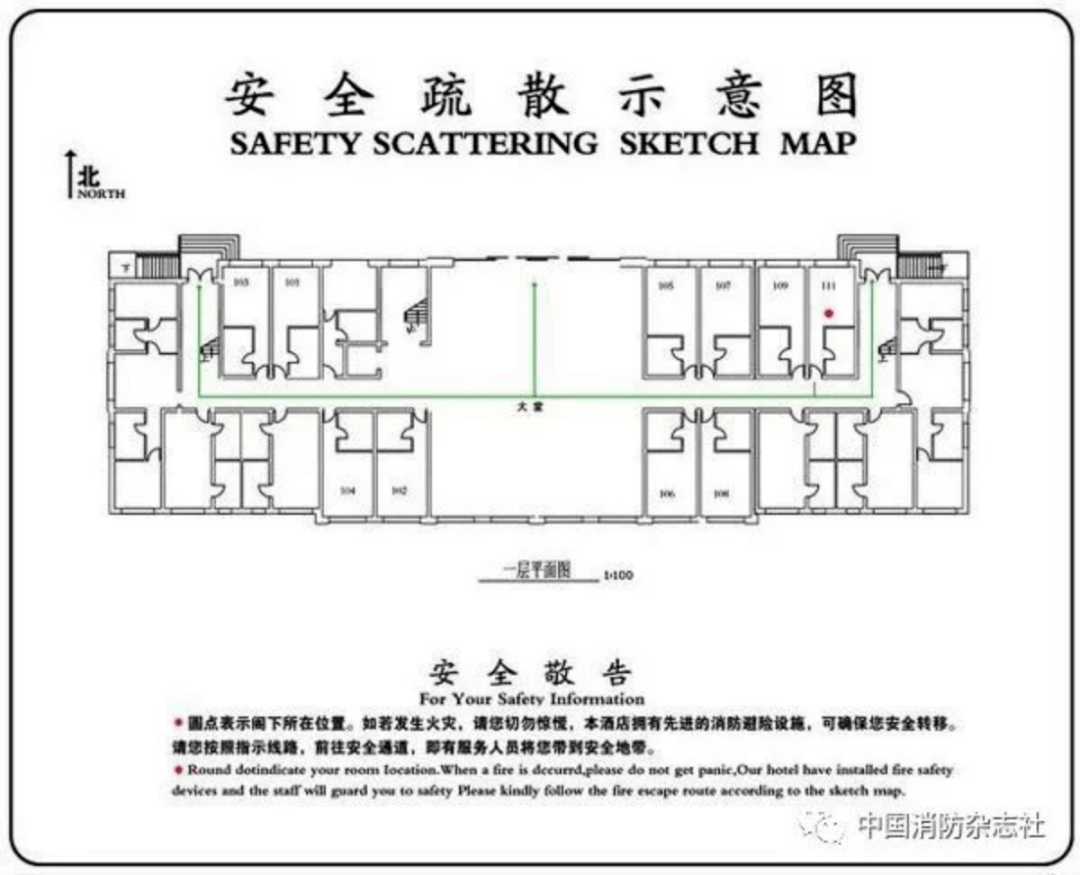 厂房消防通道示意图图片