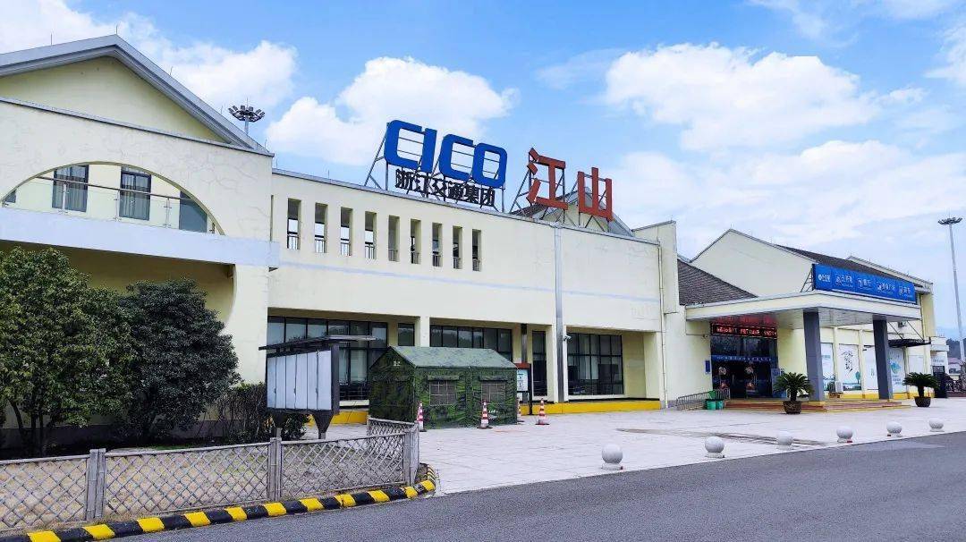 衢州这9对服务区,让您出行更放心