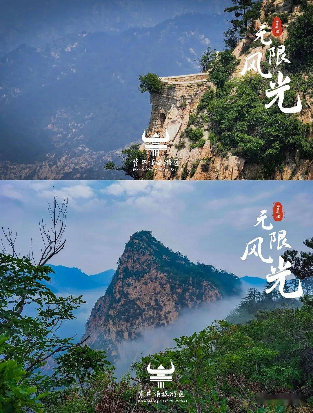 大抚宁又火了今天全体秦皇岛人都在关注这里