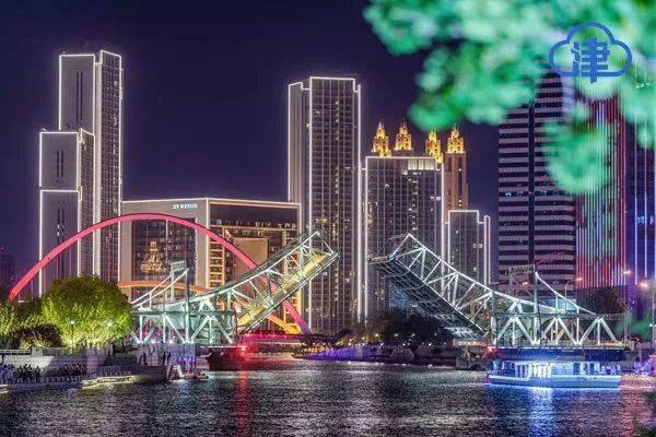 届时天津发布的直播镜头将在17:00至22:00从津湾广场俯瞰海河全景视角