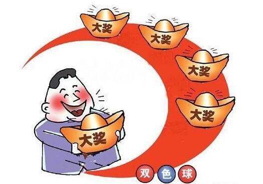 双色球2023048期开奖：头奖开16注588万元 浙江独揽3注一等奖