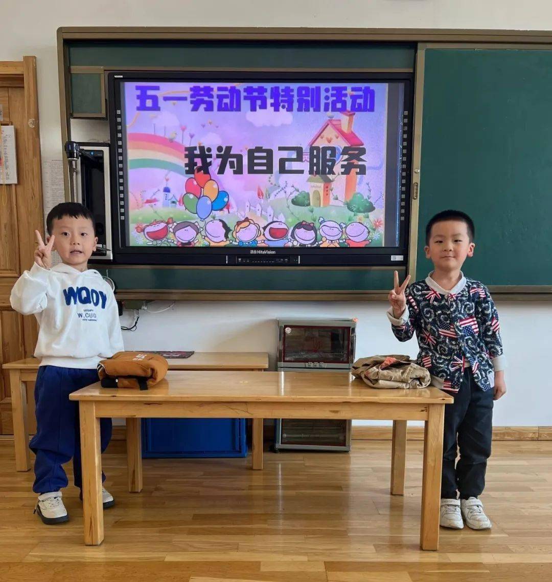 【爱劳动·悦成长】致敬最美劳动者——亚布力林业局幼儿园劳动节主题