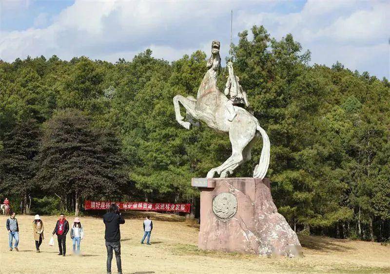 这个"五一"来楚雄要这么玩儿~_景区_文化_历史