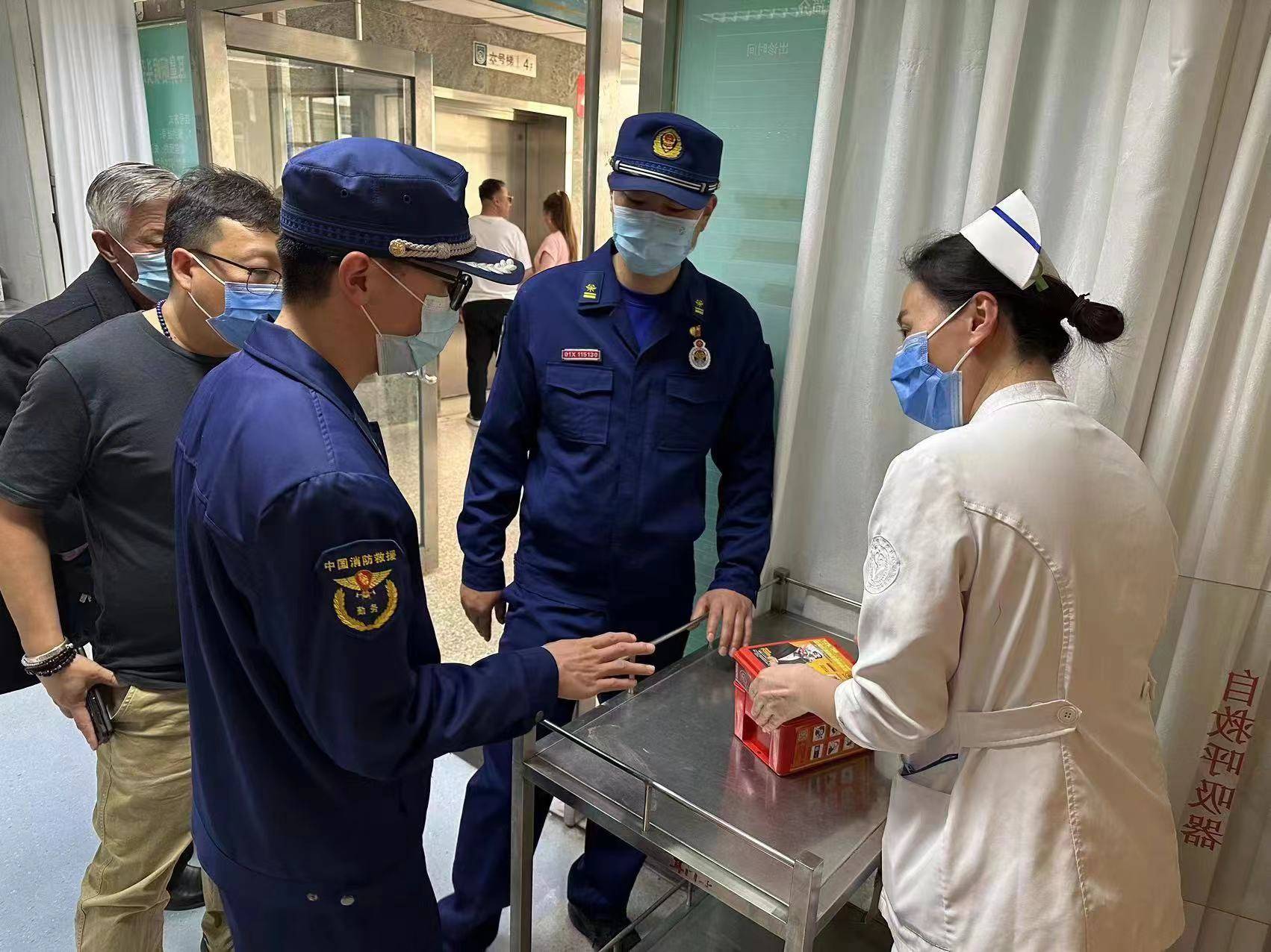 包含北京同仁医院、平谷区跑腿代挂的词条