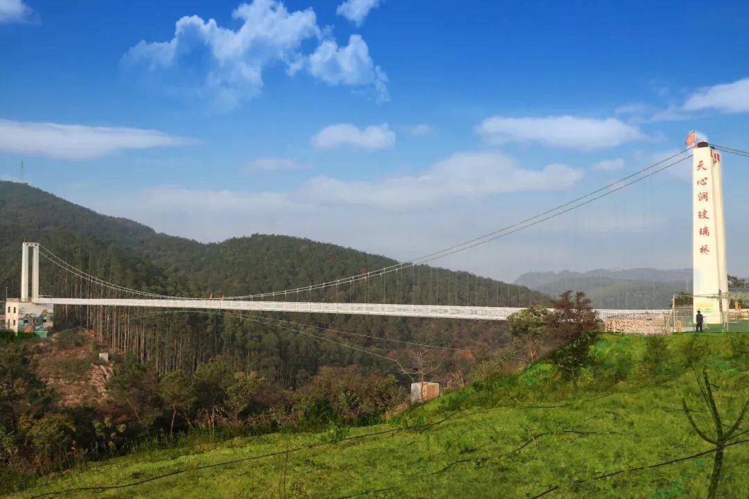 水头镇天心洞生态旅游景区九都镇滑翔伞基地眉山乡皇旗尖生态茶庄园蓬