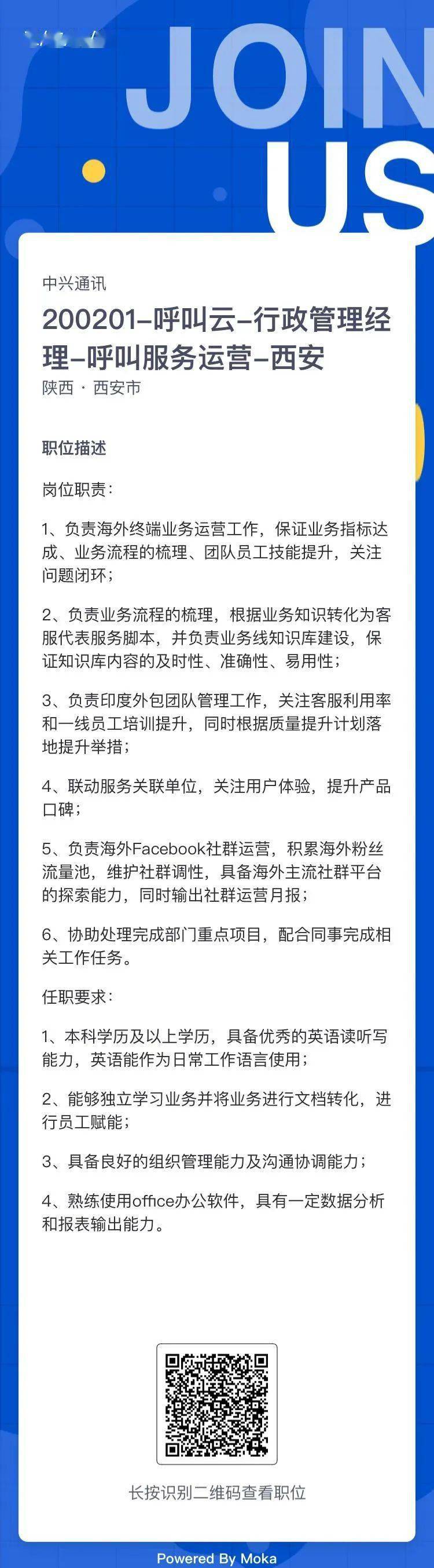 软件 外包 英文 (99) 사진