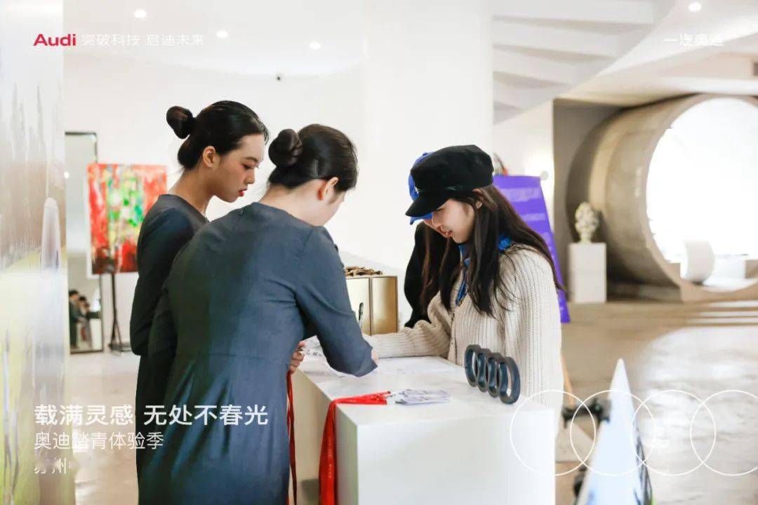 【活动分享】苏州中迪 “与美同行”会员活动 完美结束!_搜狐汽车_搜狐网