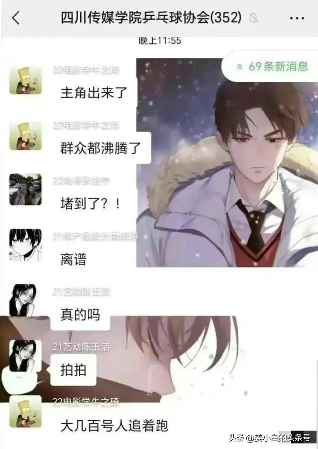 毁三观，大学生情侣竟然在教室里做不可描述的事