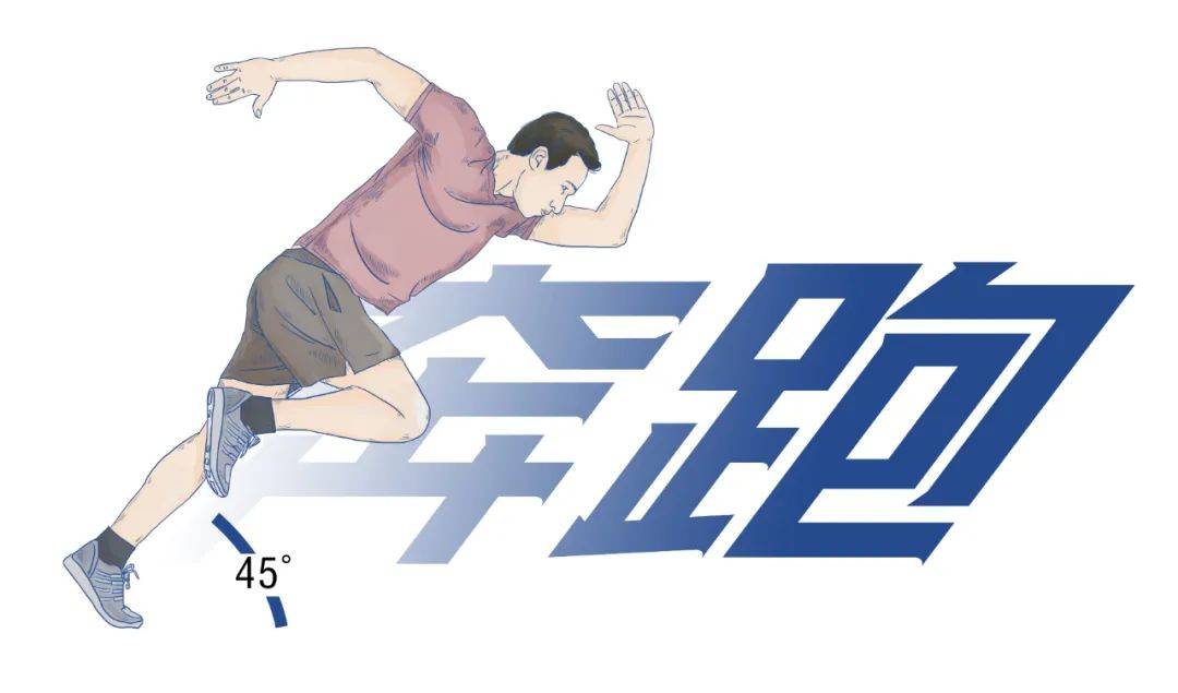 但在湖州他们自嘲,躺不平,卷不赢45°青年当下,又有一种讲法:其实是"