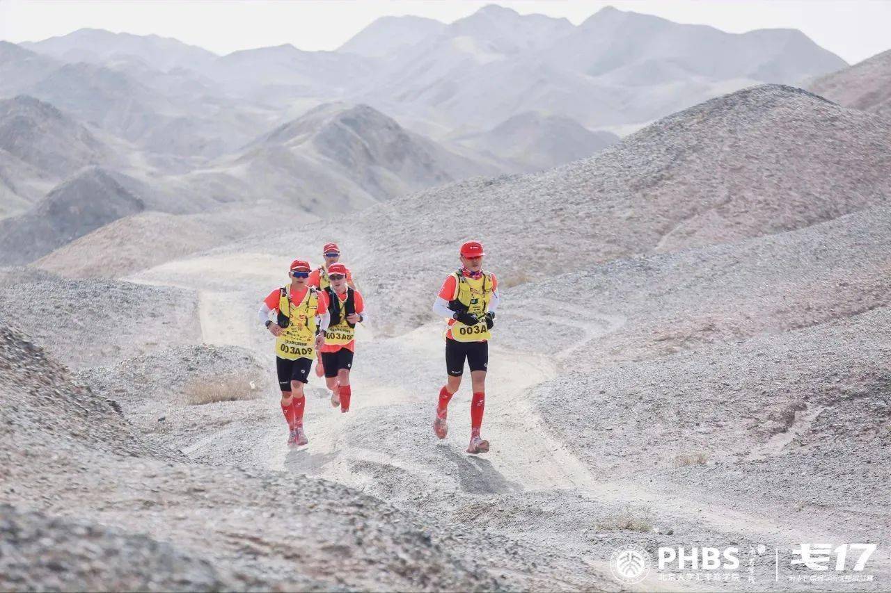 戈17竞赛日第二天 | 坚持_比赛_难度较大_段为