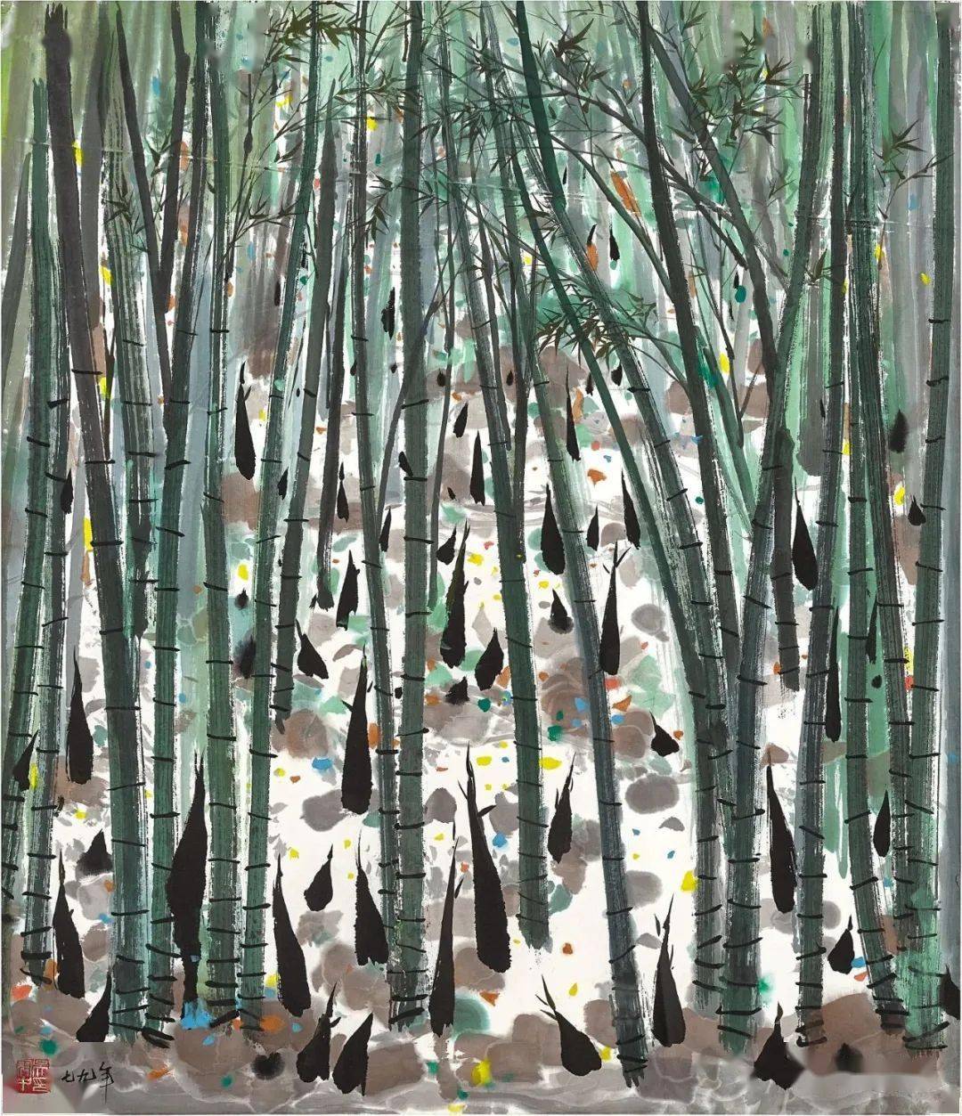 【书画收藏】吴冠中:有人将画竹同书法混为一体了_竹林_成功_声势