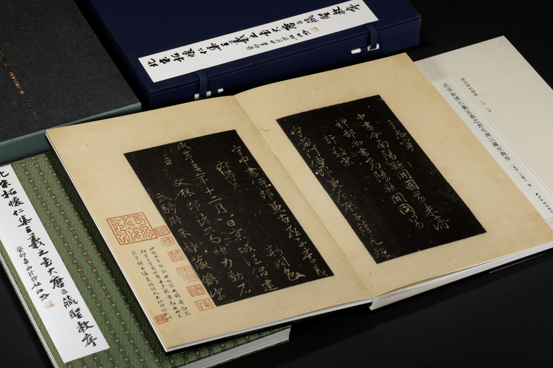 Amazon.co.jp: 1935年 大唐三蔵聖教序 王羲之 検: 碑帖 拓本 墨