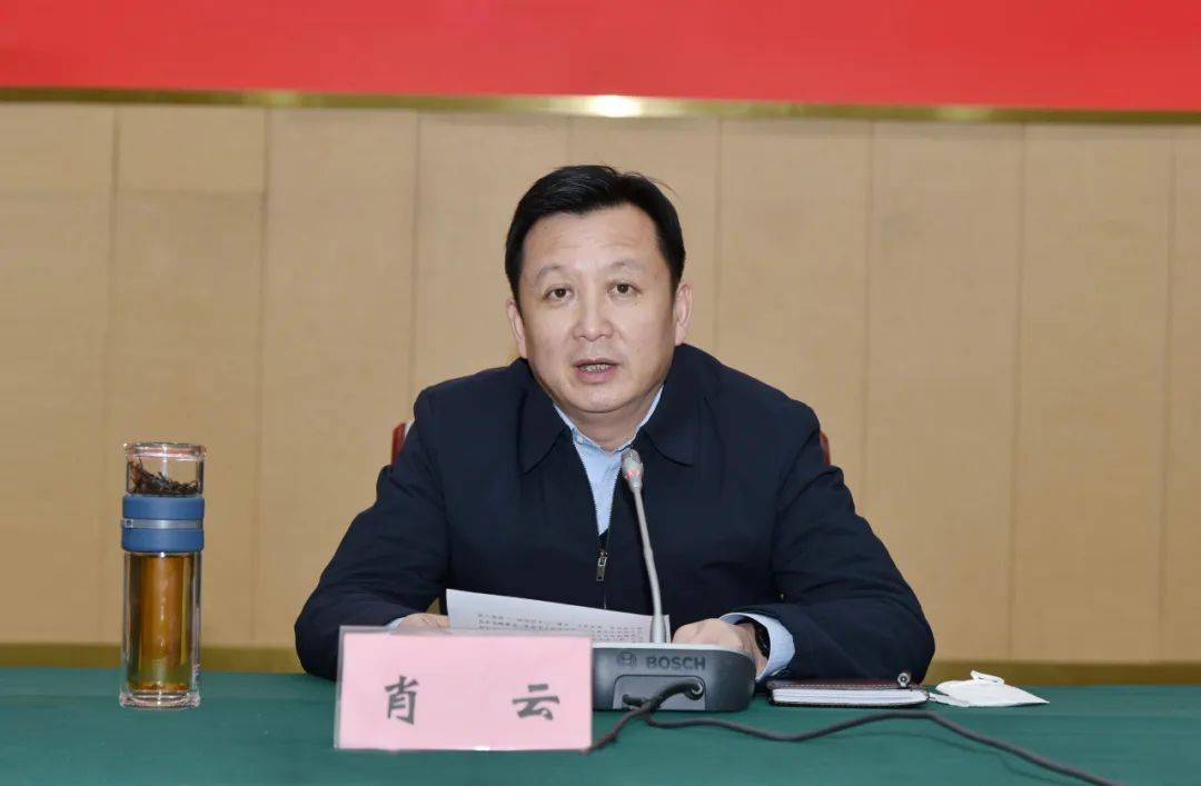 南昌市委常委,副市长肖云,被提名为江西省国资委主任人选