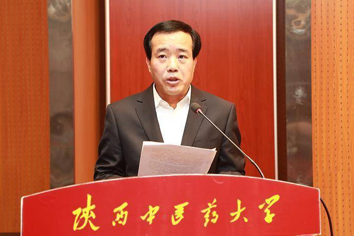 陕西中医药大学召开2023年五四表彰大会_刘双耀_先进青年_时代