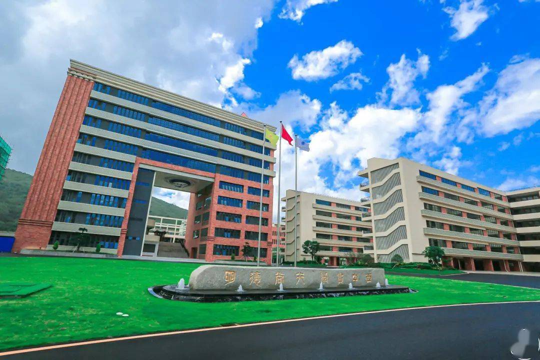 惠州大亚湾区外语实验学校:立足大湾区培养与国际接轨的"快乐"人才