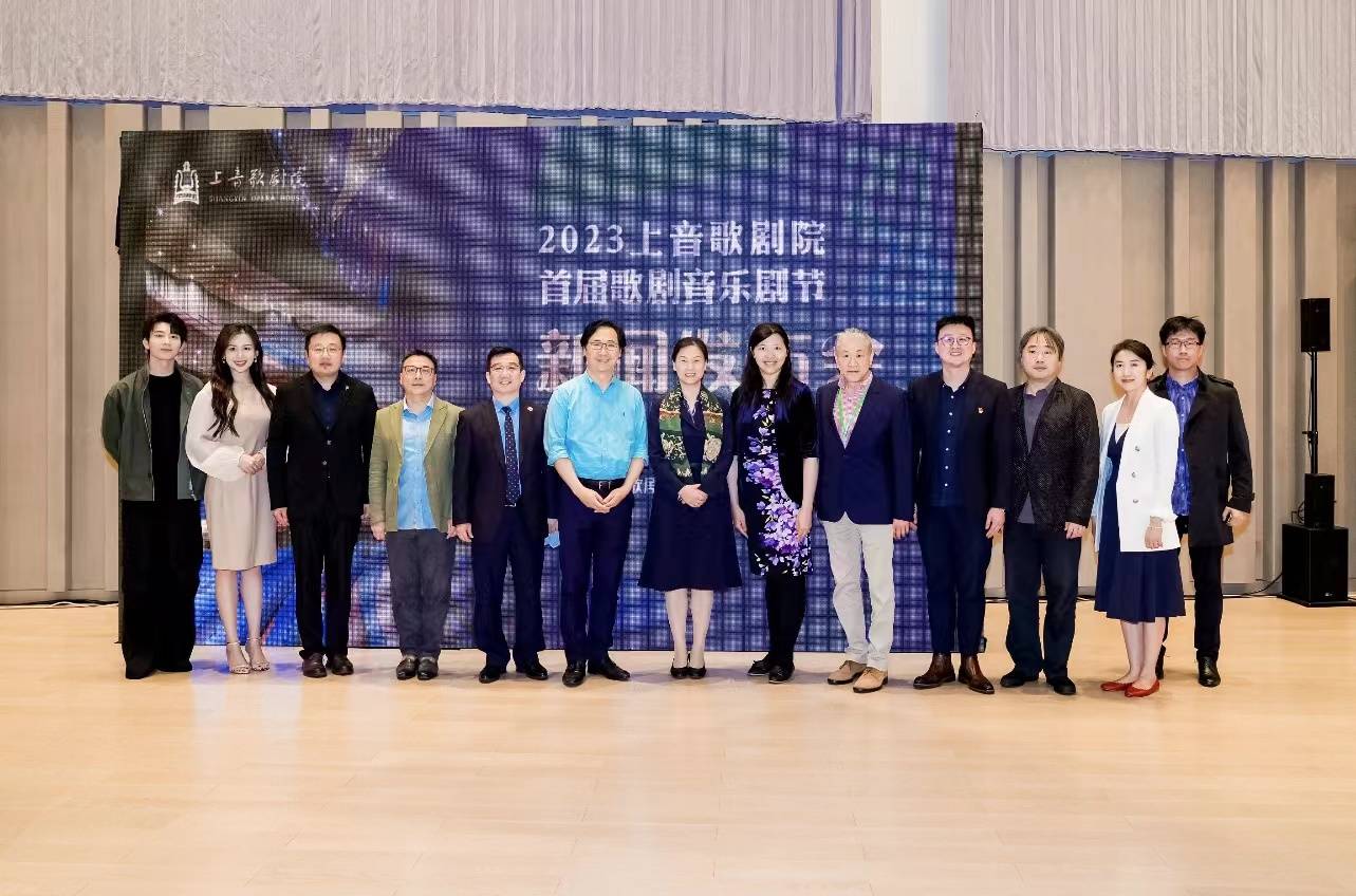 汇聚4部9场盛大演出,首届上音歌剧院歌剧音乐剧节开幕_上海_艺术_实践